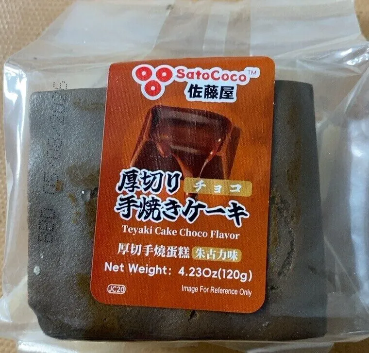 Teyaki Thick Cake Choco Flavour