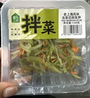 老上海风味虫草花拌莴笋