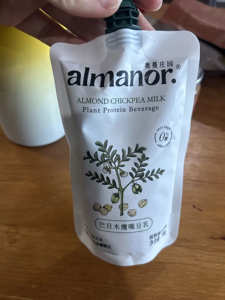 Almond Chickpea Drink