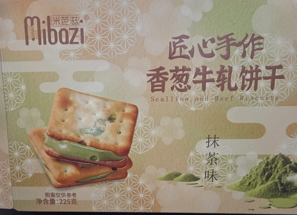 Scallions And Matcha Biscuits