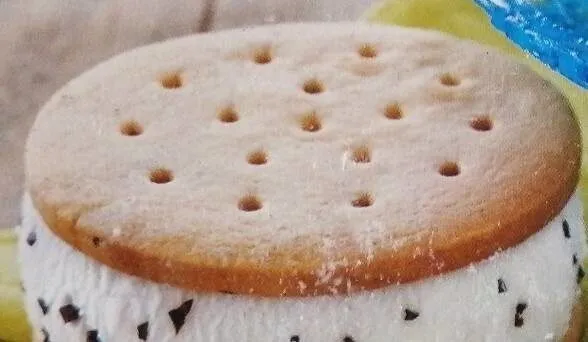 Il frollino