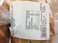 Brioche Nanterre