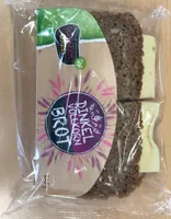 Dinkelvollkornbrot