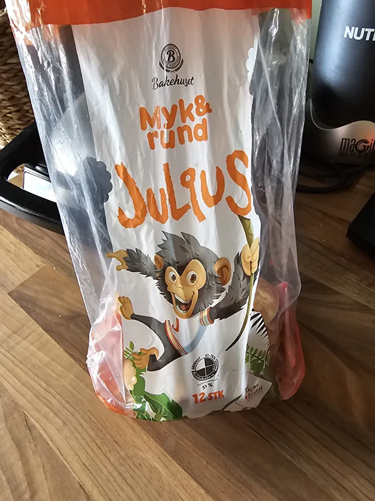 Julerus