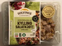 Kylling salatkjøtt med grillkrydder