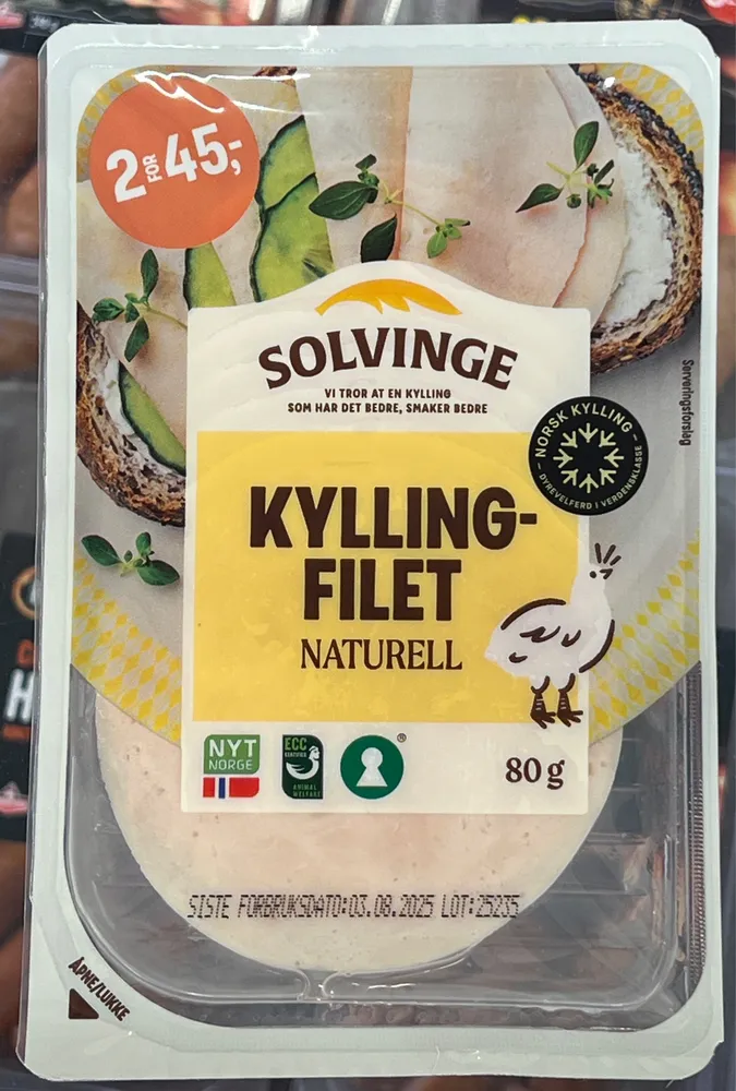 Kyllingfilet Naturell