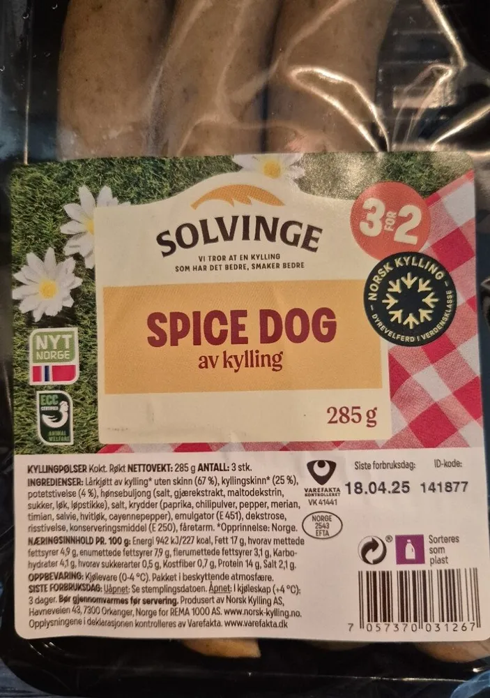 Spice Dog av kylling
