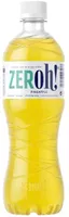 Zeroh! Pineapple