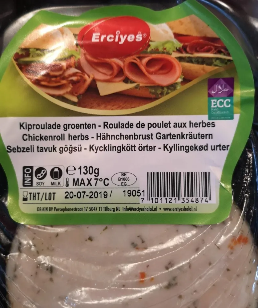 Roulade de poulet aux herbes