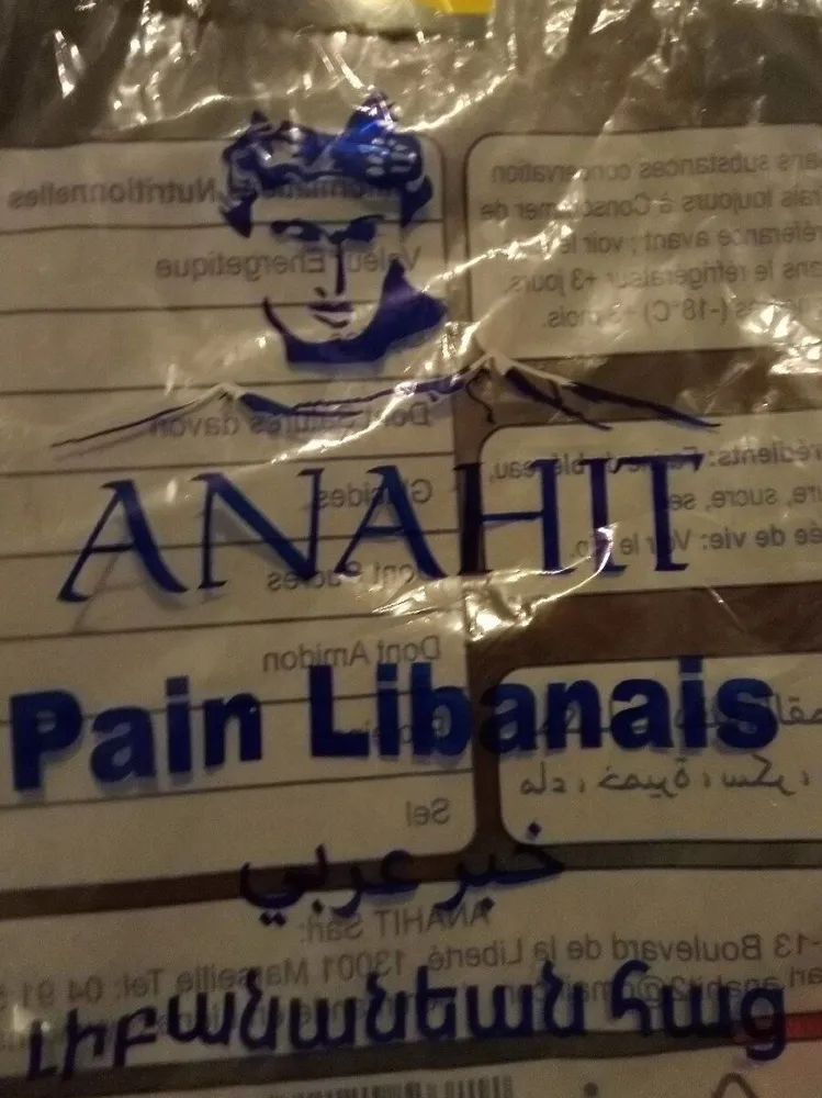 Pain libanais