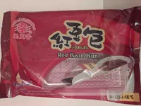 Red Bean Bun