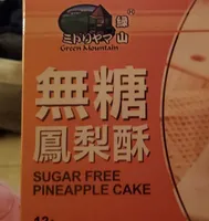 Suger free pineapple cake