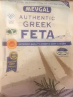 Queso feta