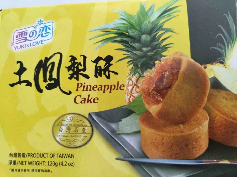 Pineapple Cake