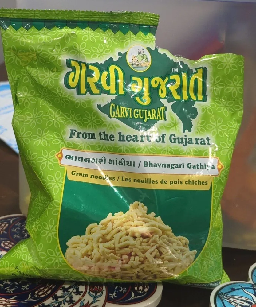 Bhavnagari Gathiya