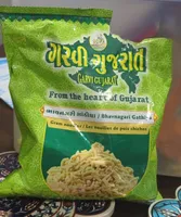 Bhavnagari Gathiya