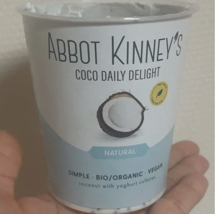 Coco Daily Delight
