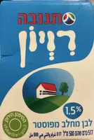 רויון
