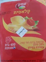 קלאסית