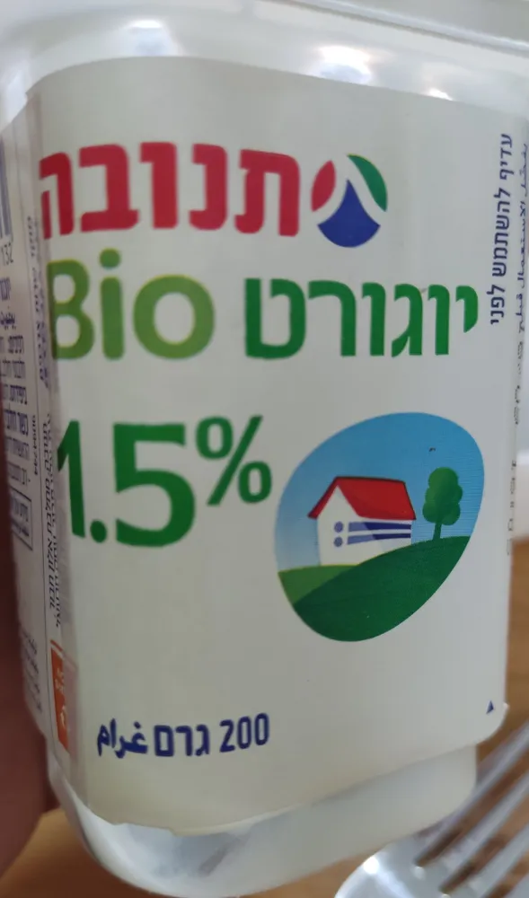 יוגורט ביו 1.5%