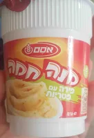 Hot Meal