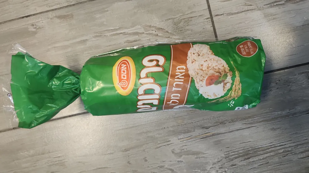 قطع بريخونيم
