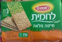 Crackers au blé complet