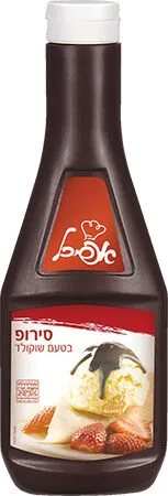 Sirop De Chocolat Eficol