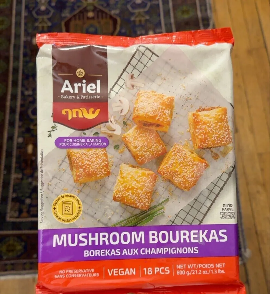 Borekas aux champignons