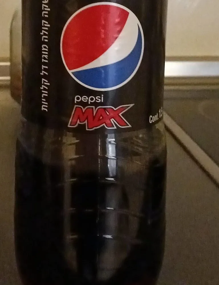 Pepsi Max