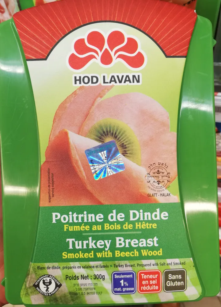 Poitrine de dinde
