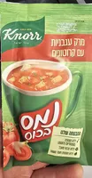 Instant Tomato Soup With Croutons מרק עגבניות עם קרוטונים