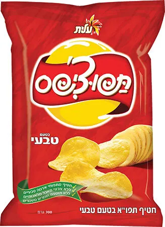 Tapuchips Plain Salted 200gm