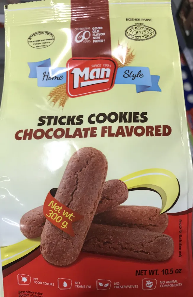 Sticks Cookies Chocolaté Flavored