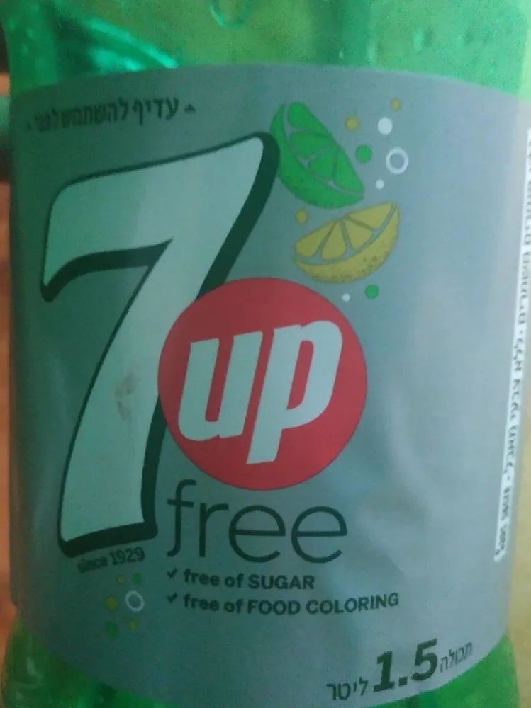 7up free
