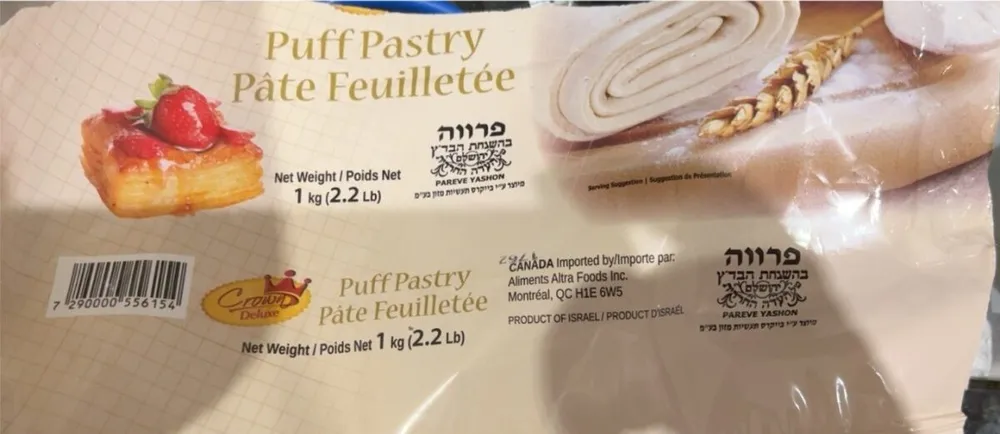 PuffPastry