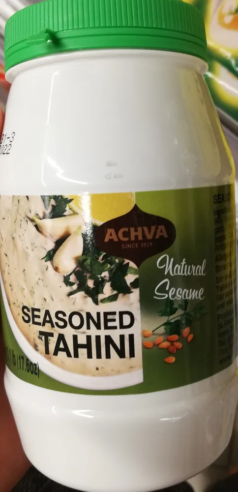 Achva Seasoned Tehina 500GR