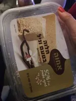 Halva Vanille
