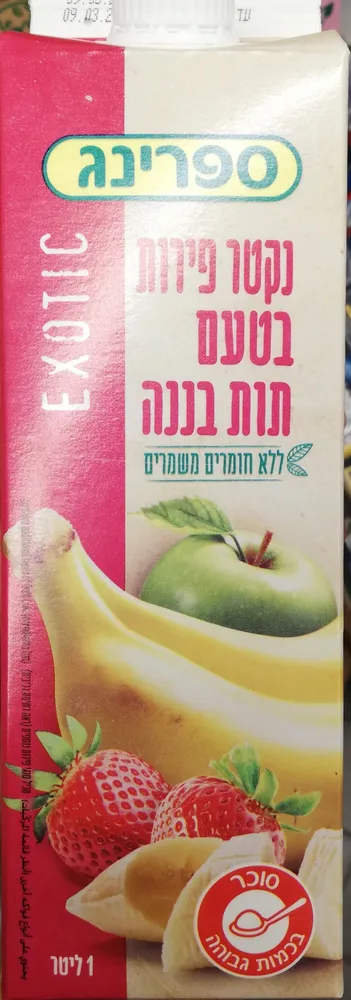 Nectar fraise banane