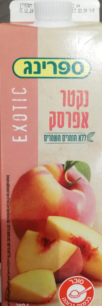 ספרינג נקטר אפרסק
