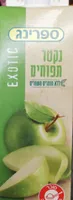Nectar Pomme