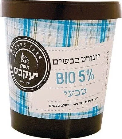 Jacobs Farm Bio 5% Yogurt 850G