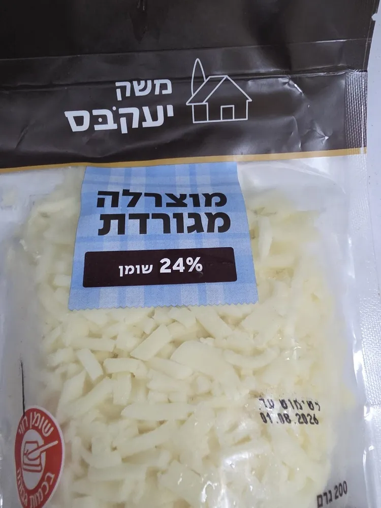 מוצרלה 24%
