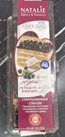 פיתוי אוכמניות