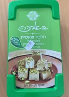 Halva Vanilla & Pistachio Sesame  From Israel