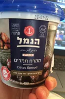 Pâte de Dattes