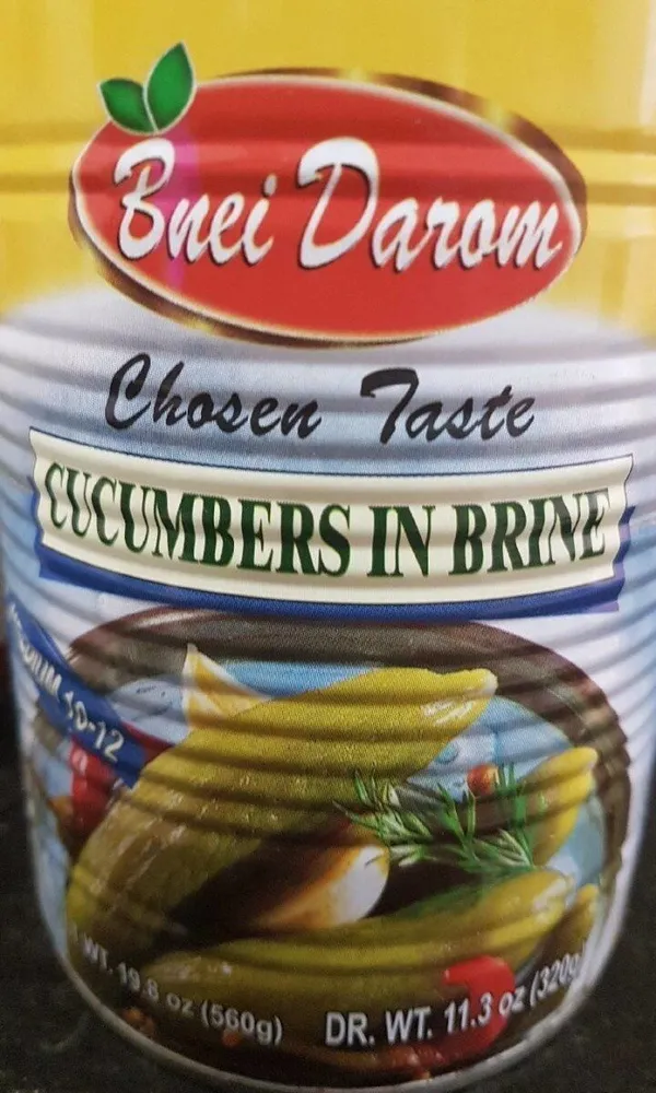 Cucambers in brine