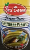 Cucambers in brine