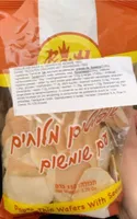 Paper thin wafers with seasame