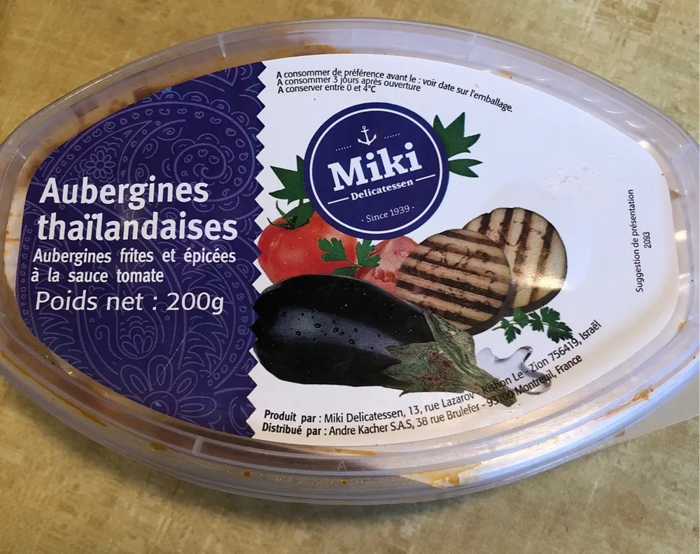 Aubergines thaïlandaises